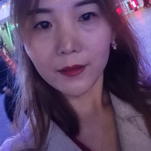美好改变老师的照片