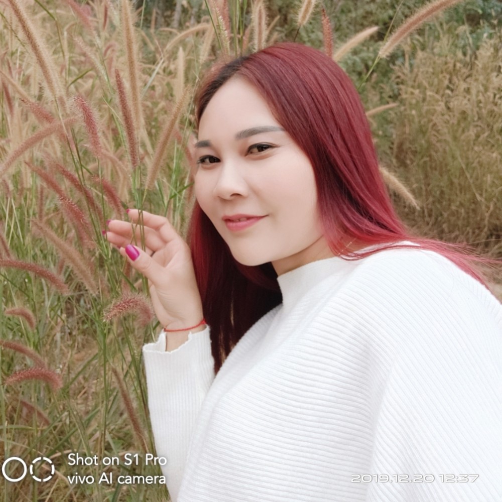 开心伤心全忘掉的照片