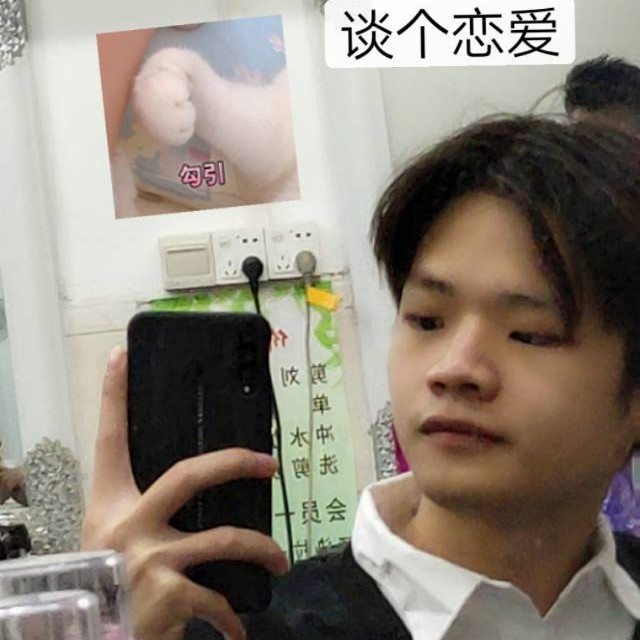 暖光和自由的照片