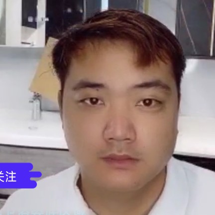 时光相许轻松的照片