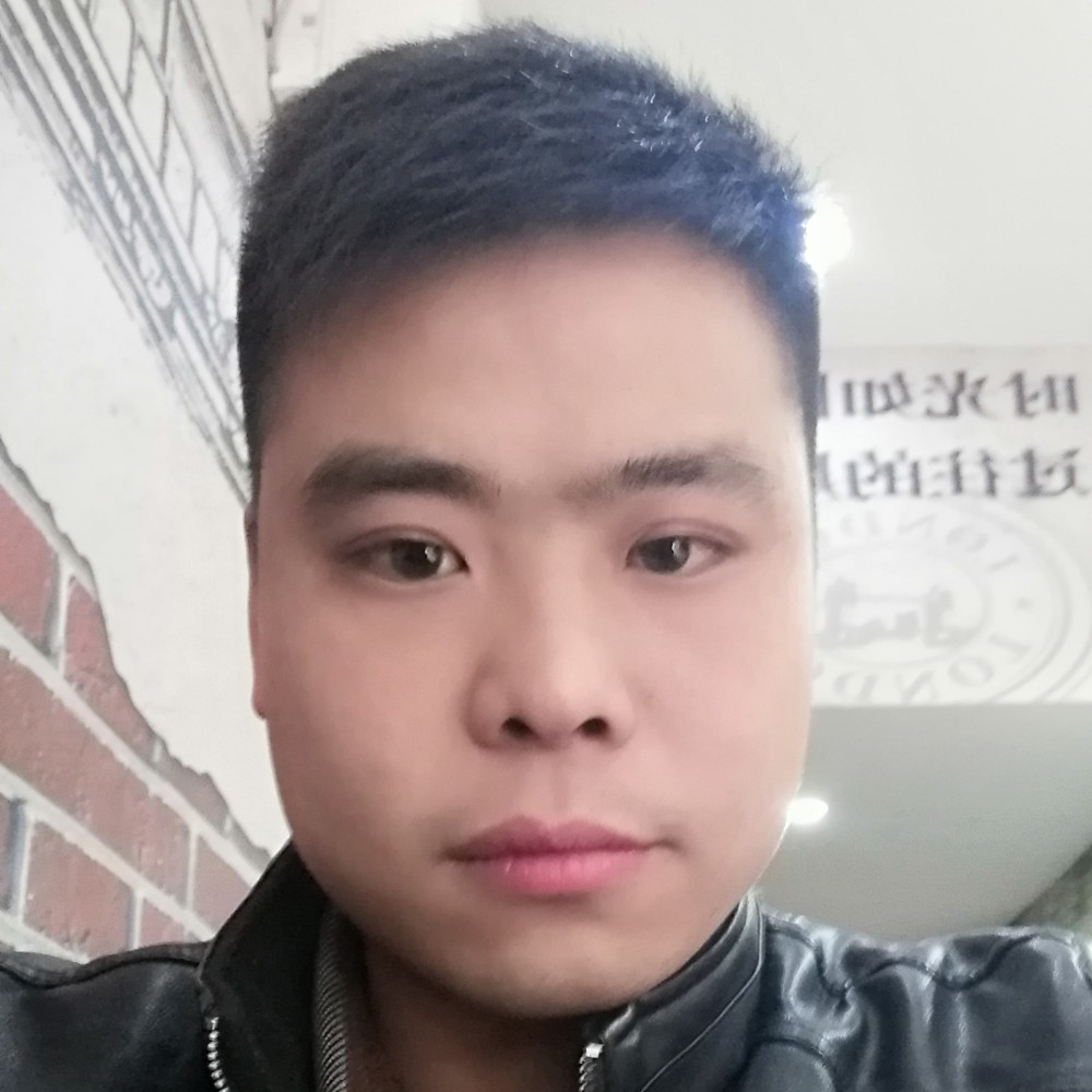 相遇同乐的照片