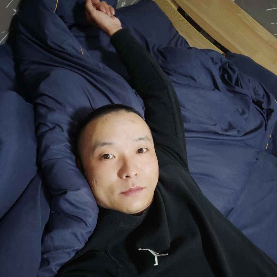 继平邱的照片