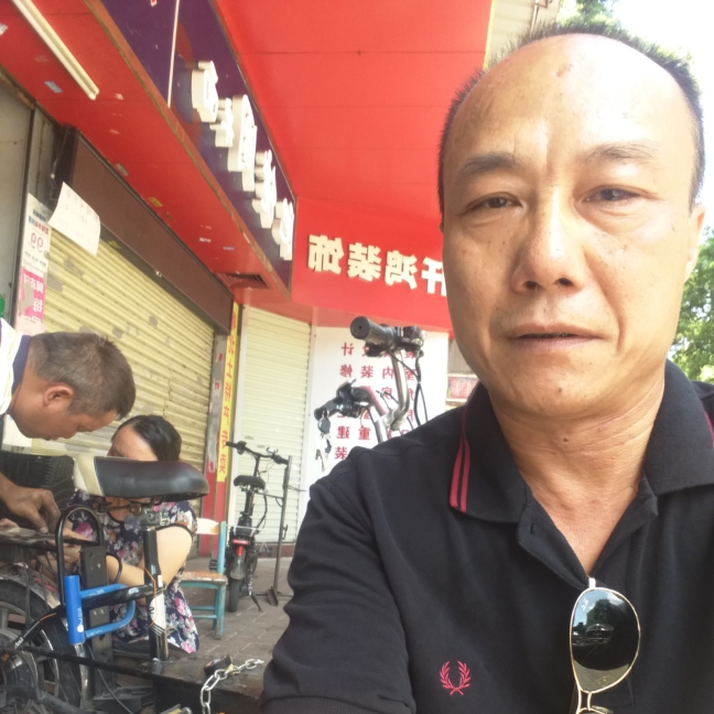 白云的如意的照片