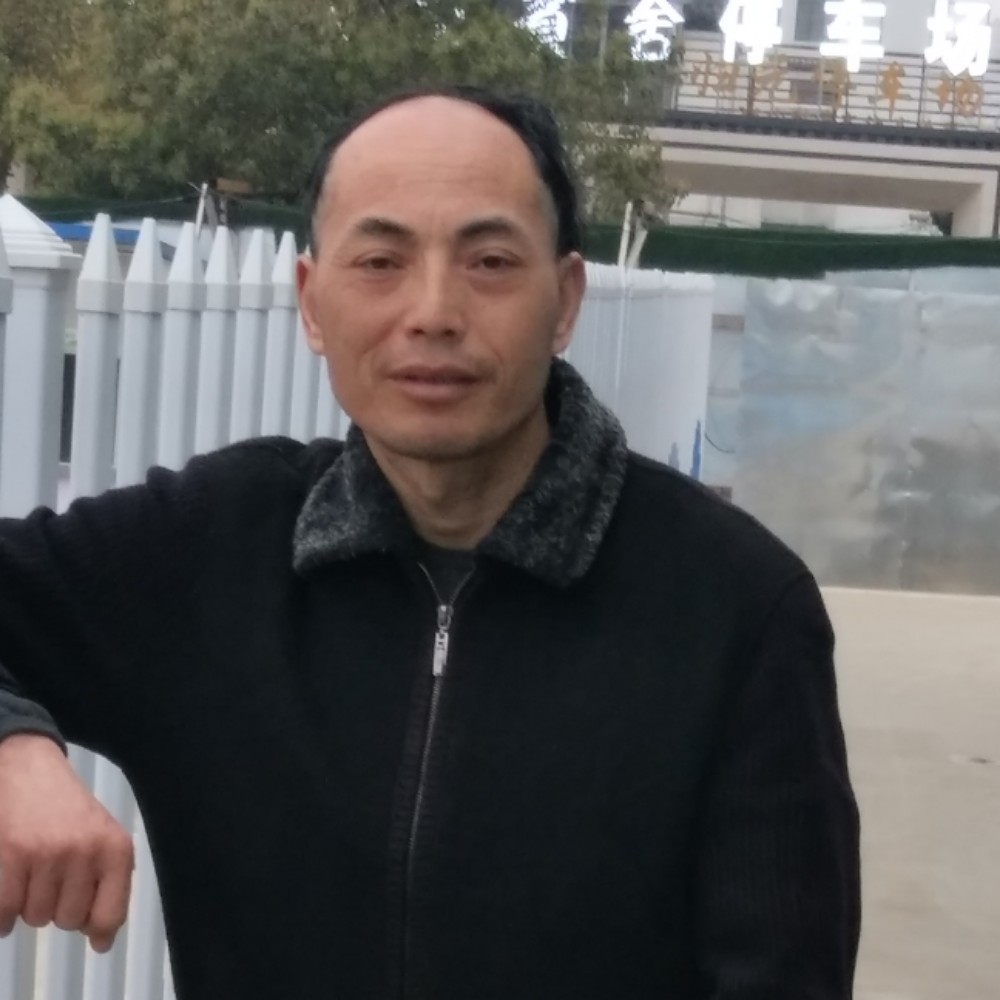 衬衫仁爱的照片