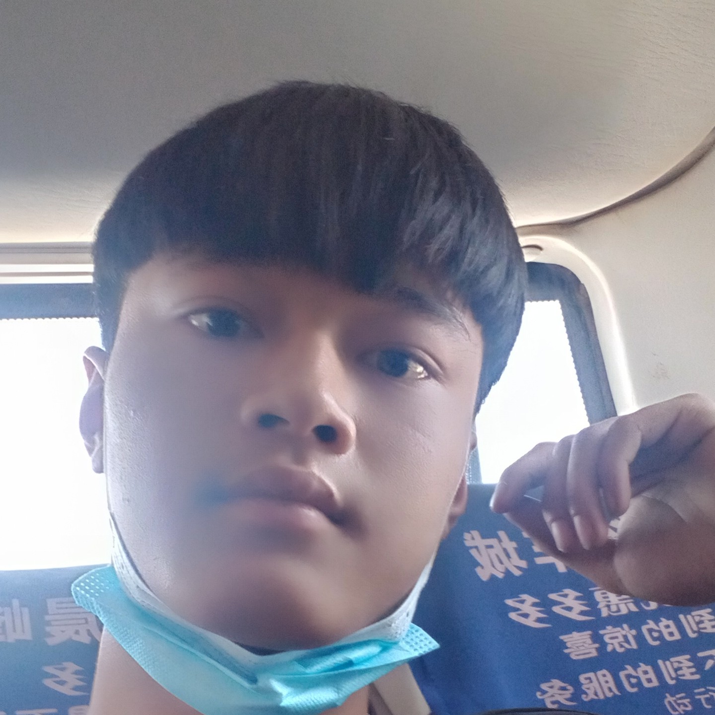 害羞书包869的照片