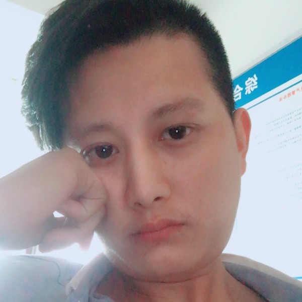 蛇舌的照片