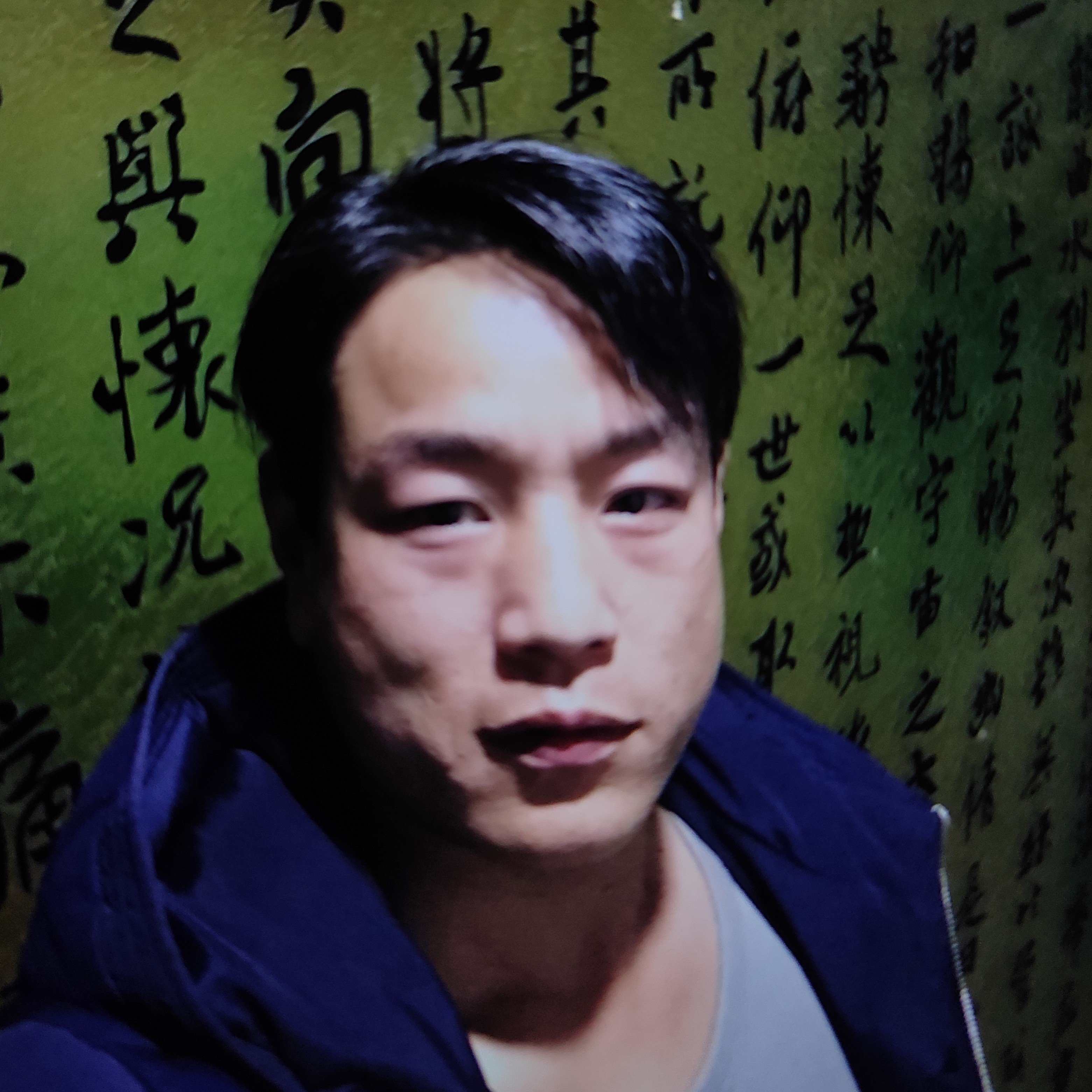 数据线吃醋想人陪的照片