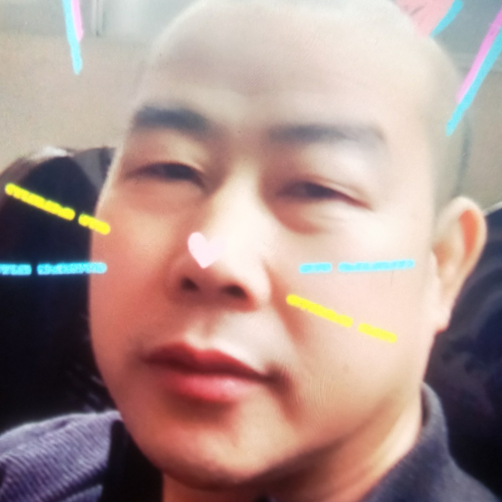 随缘的男人的照片