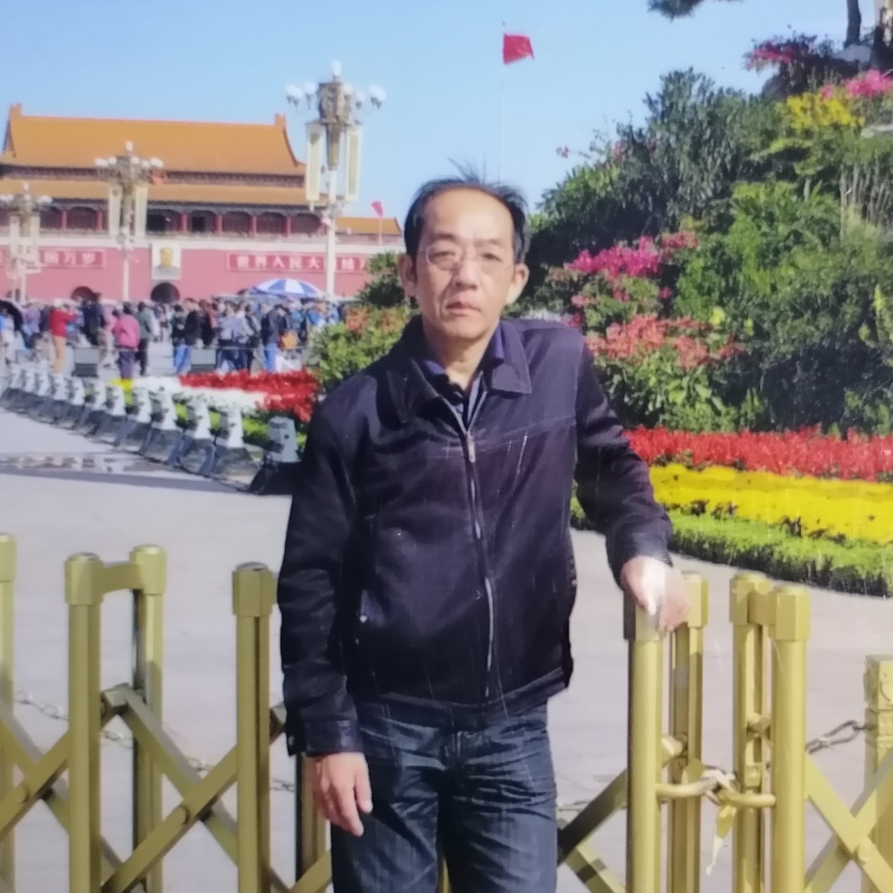 震动爱恋浮波的照片