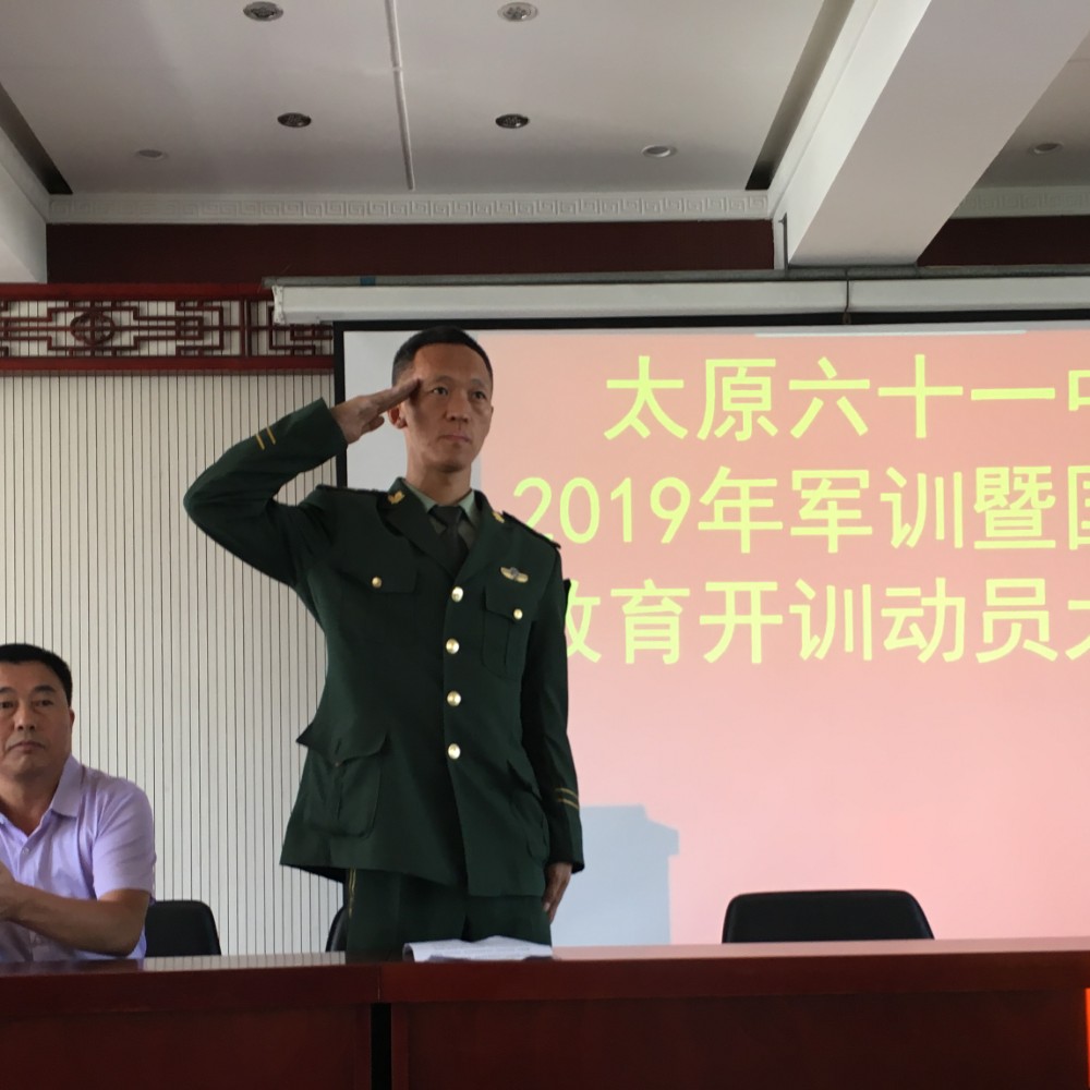 会员979925422的照片