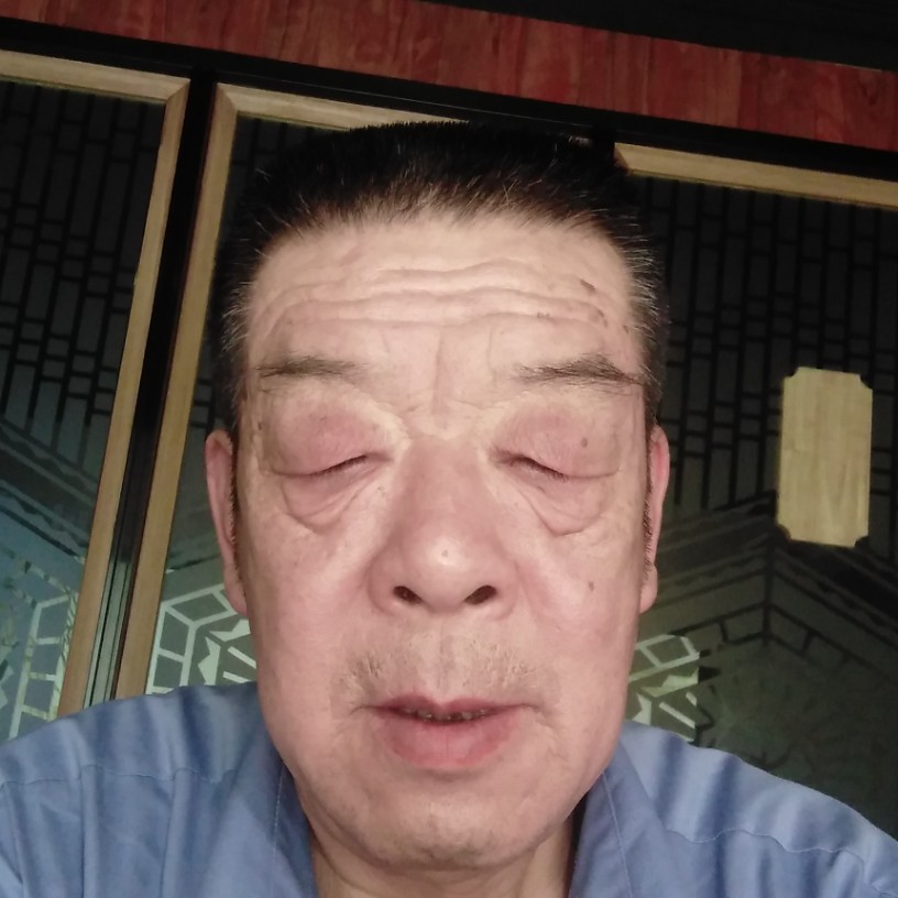 王宗山的照片