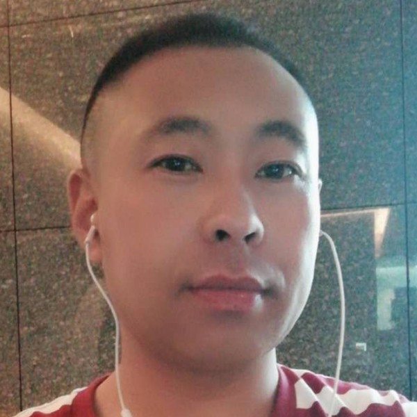 珍惜，专一的照片