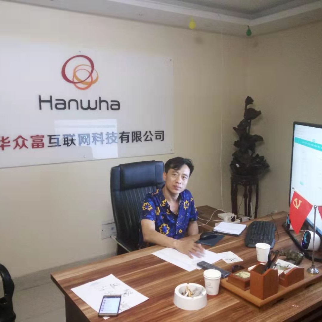 L已发货了吗的照片