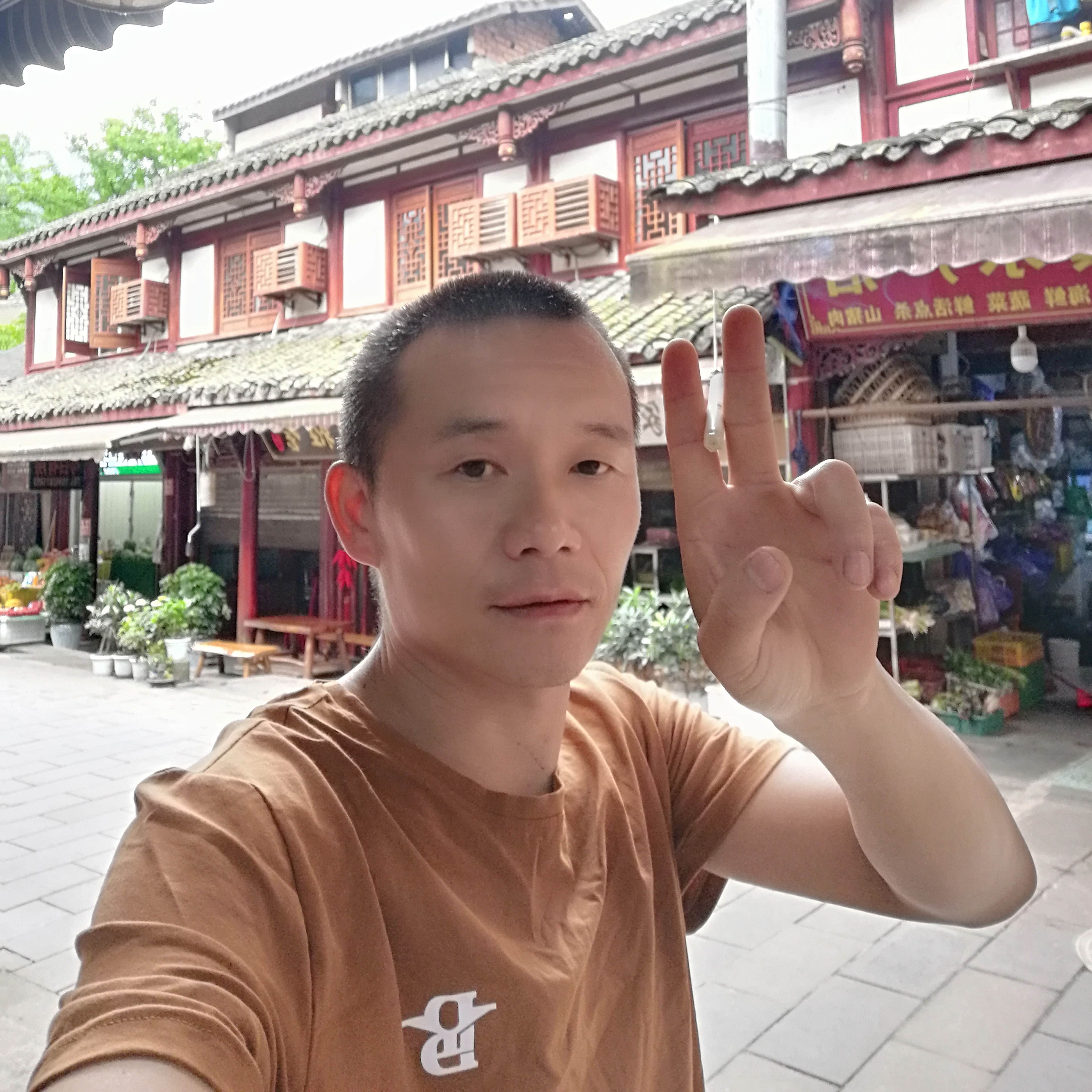 舒荷扯聪慧的照片
