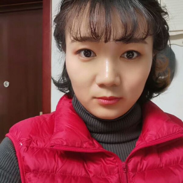 二无关痛痒的照片