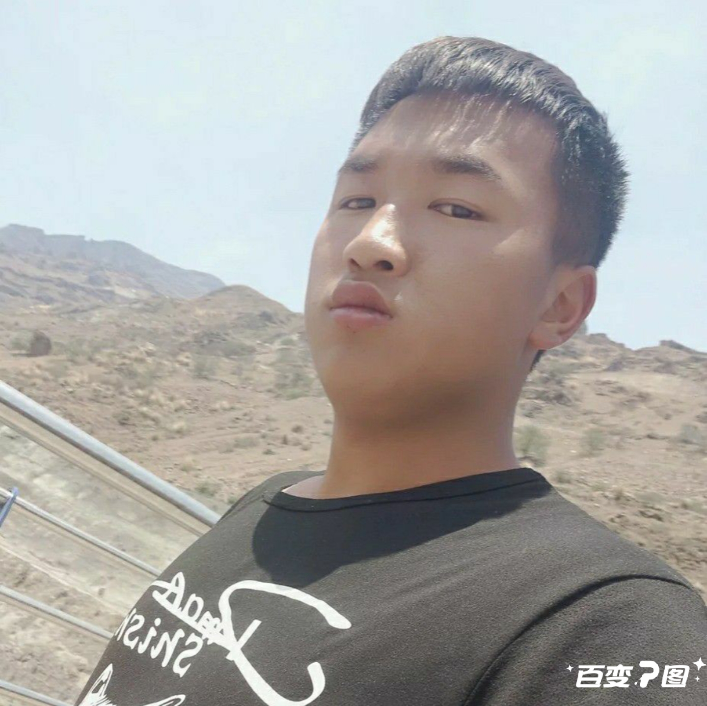 小甜瓜愿义气的照片