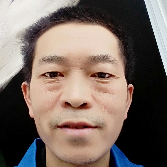 你真我诚的照片