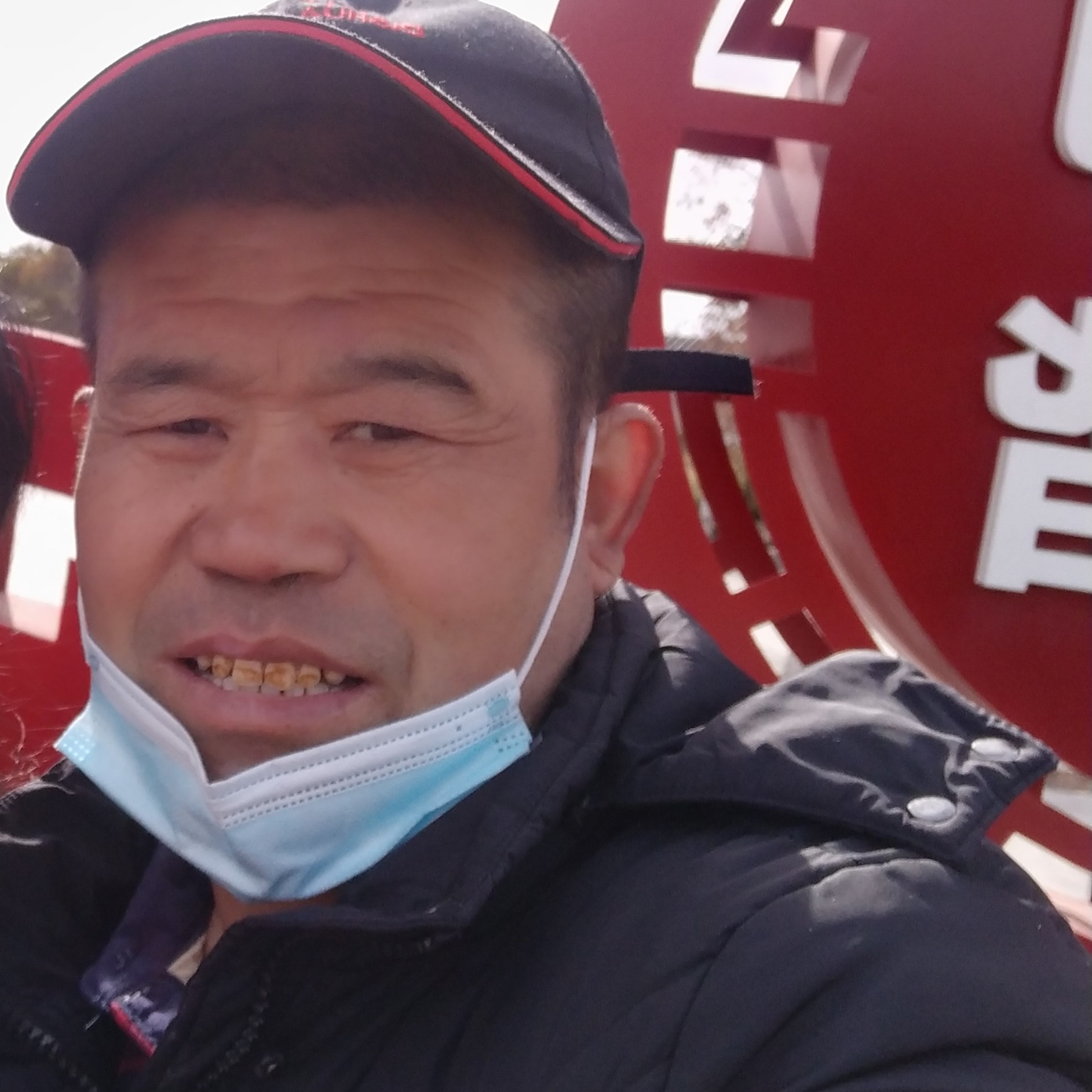 花卷苦恋不听话的的照片