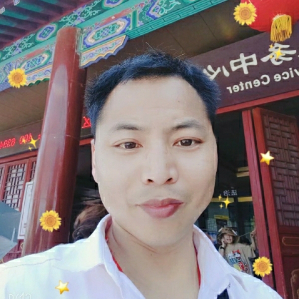 离异男一号的照片