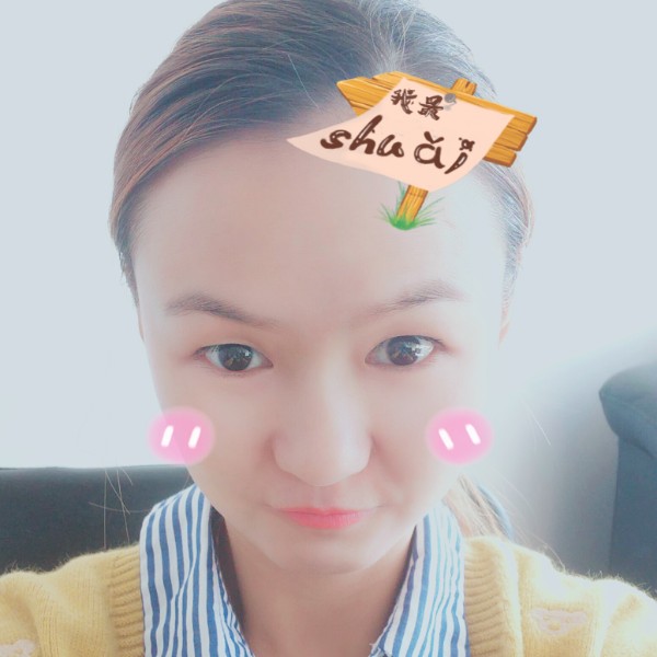 寻余生的照片