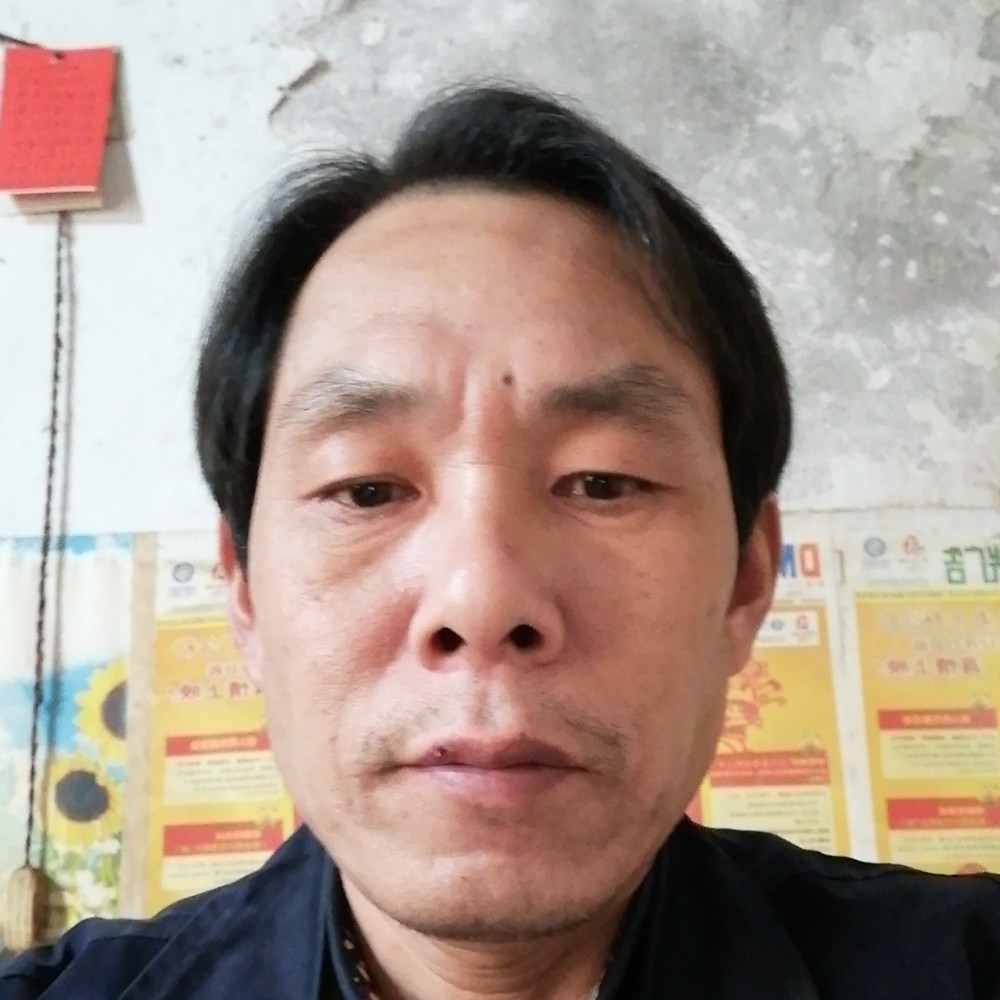 开心人生，花好月的照片