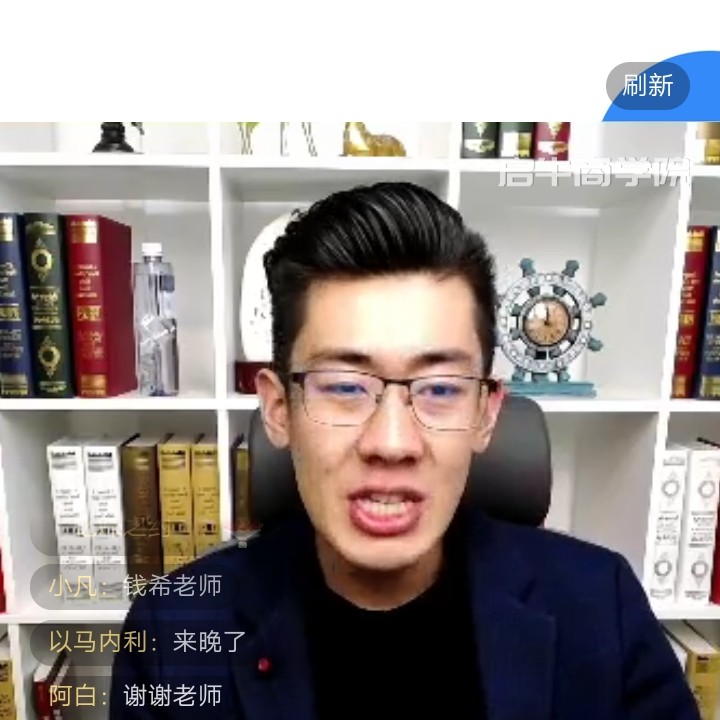 绝影洁净123的照片