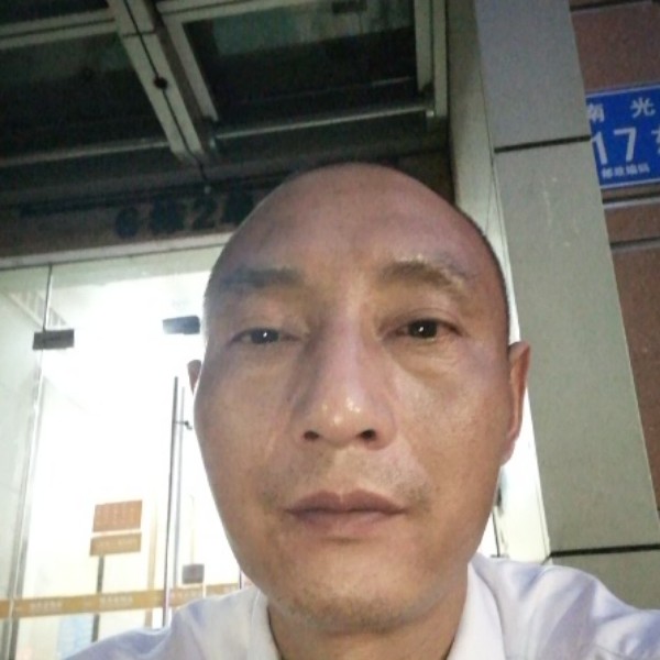 12345强哥的照片