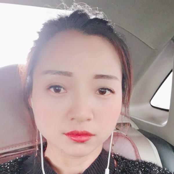 兴奋漫步孤心的照片
