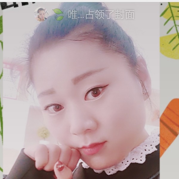 泡沫C的照片