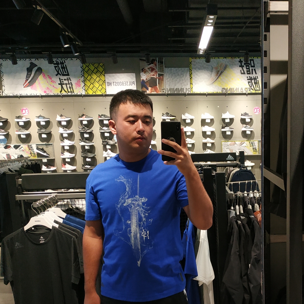 拿军用水壶的老三的照片