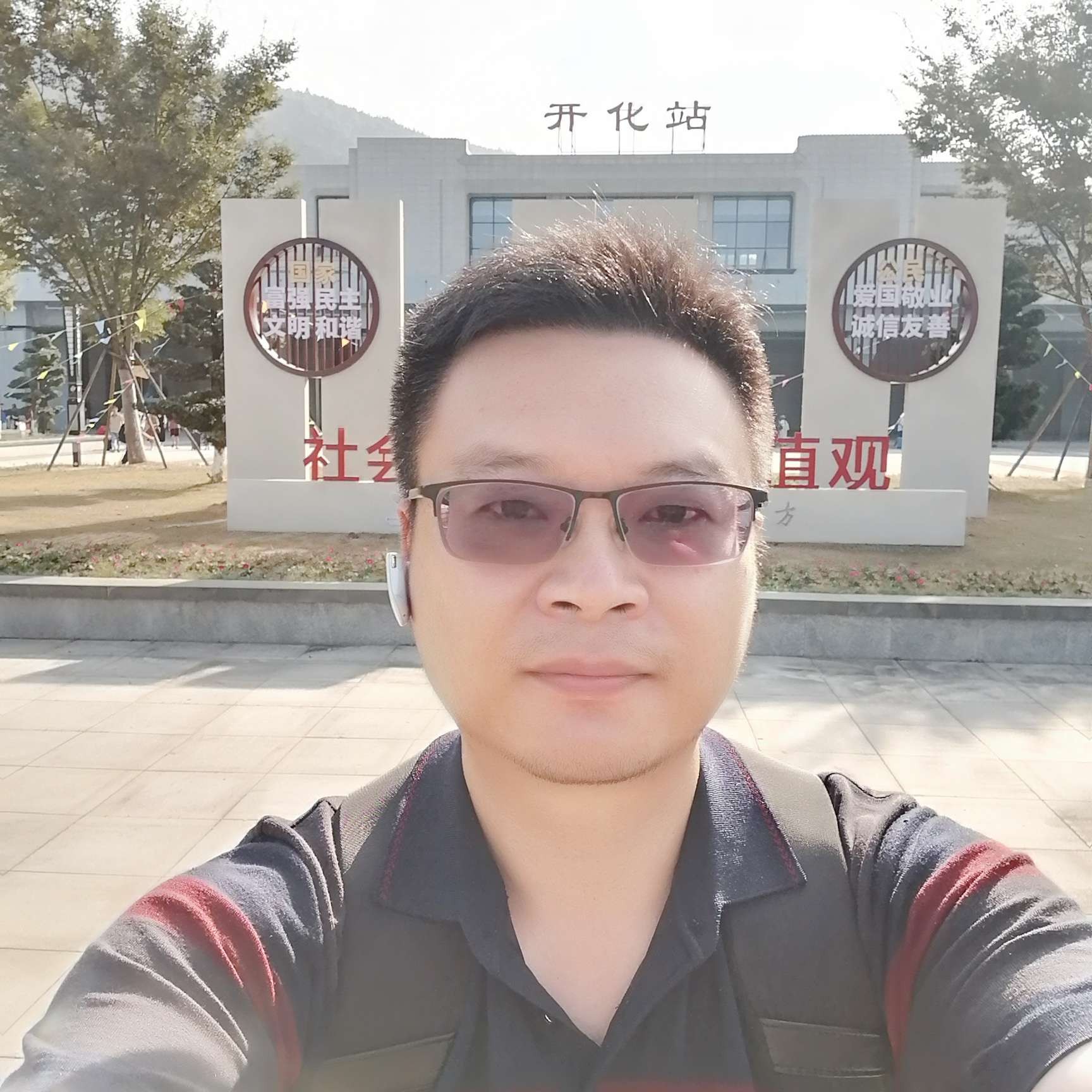独寂爱小笼包的照片