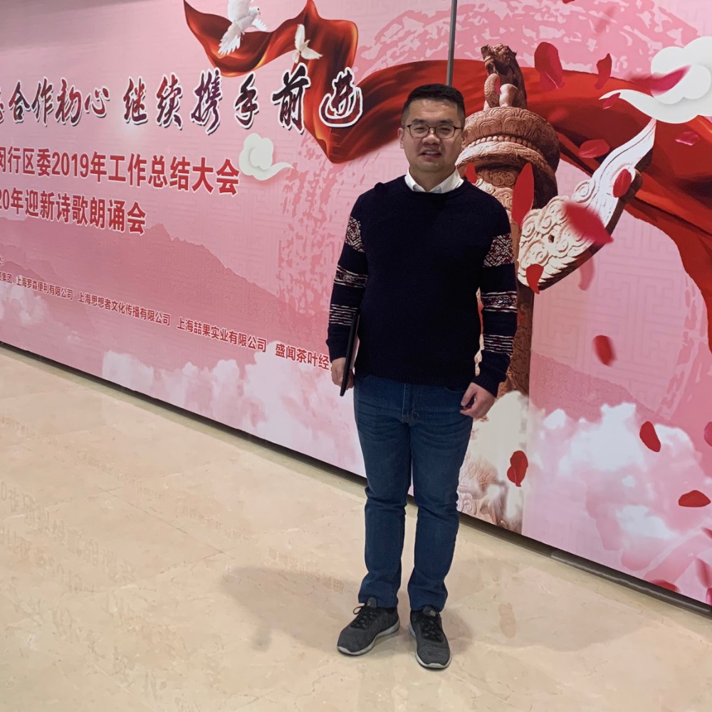 whufire的照片