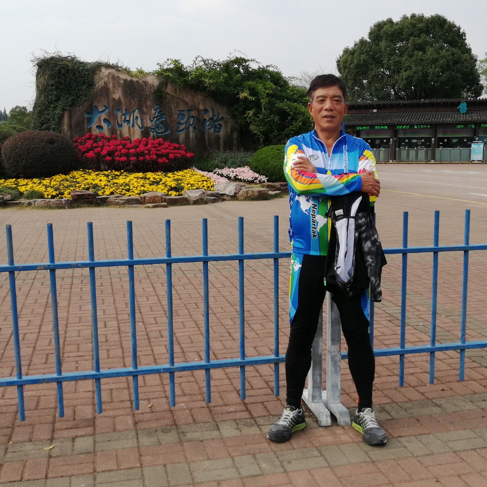傻傻还项链的照片