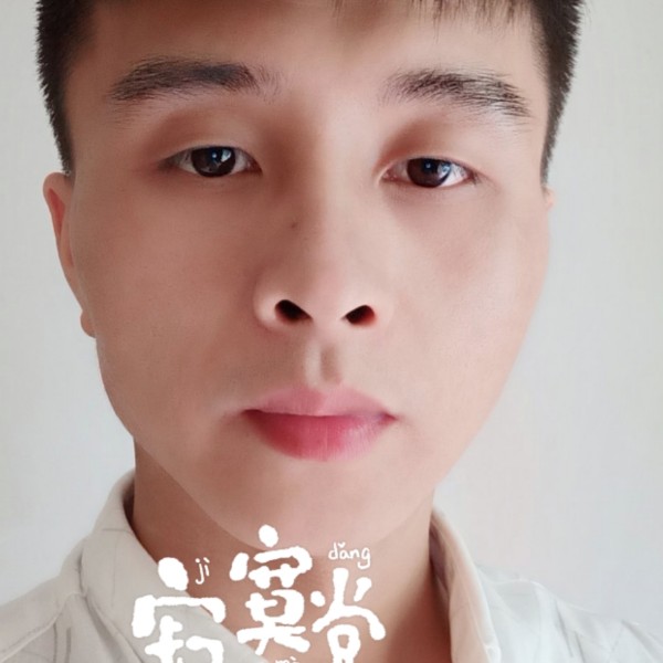 我已成年爱谁谁3的照片
