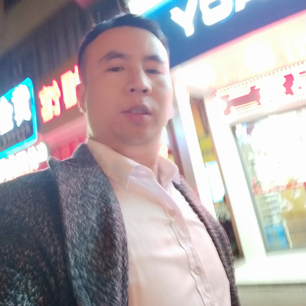 依旧……还是的照片