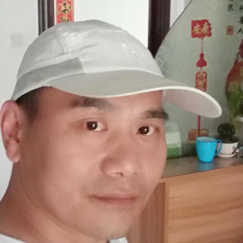 开朗的石头的照片