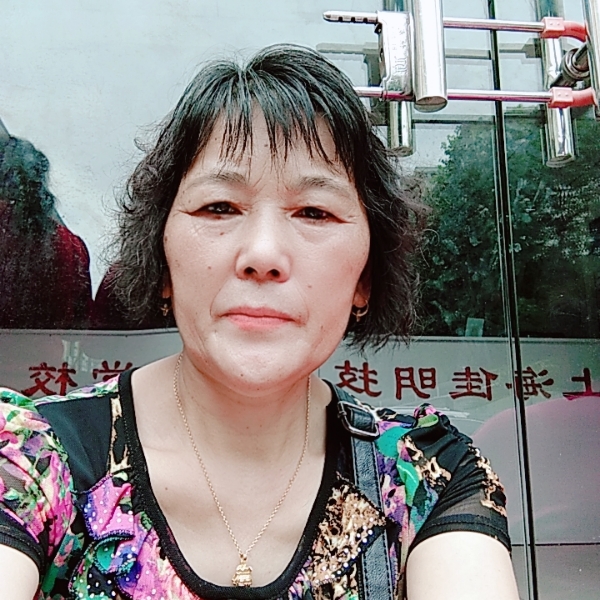 宋月娣的照片