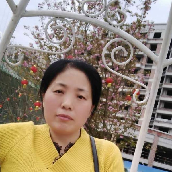 懦弱向中心的照片