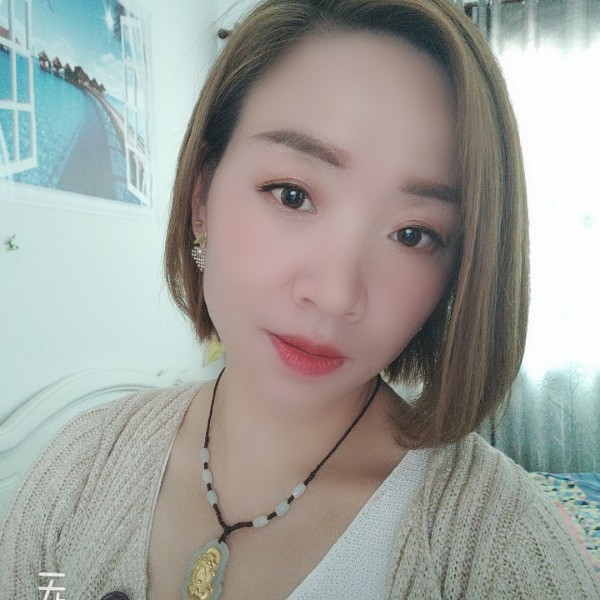 无语给洛尘的照片