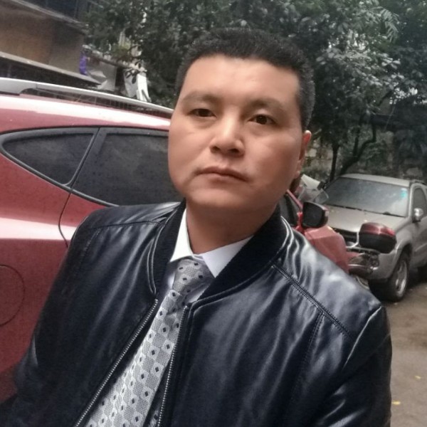 伟缘的照片