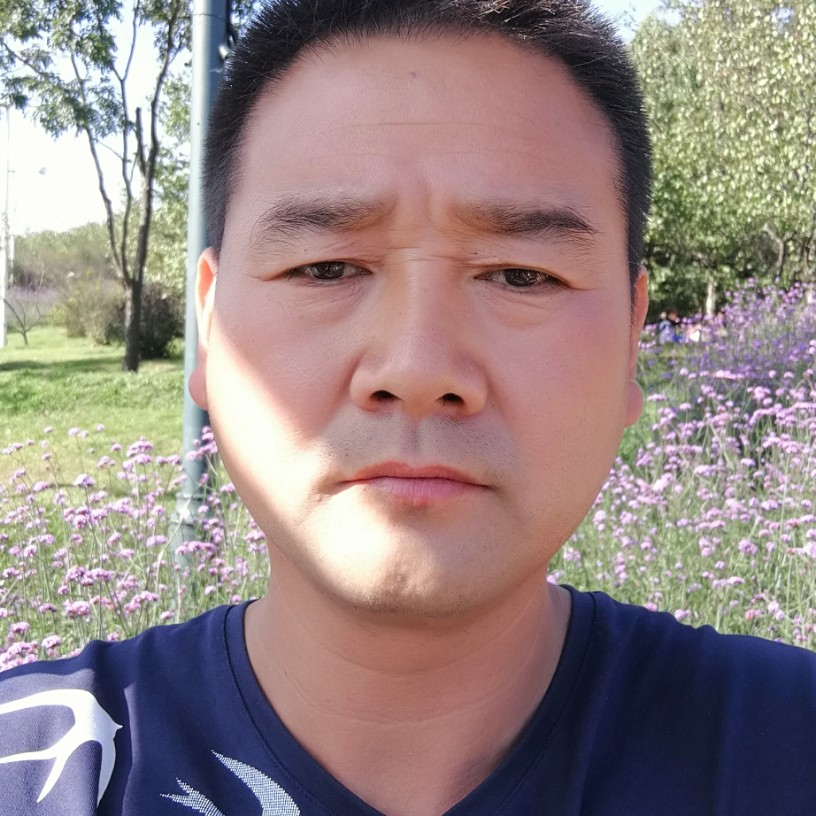豌豆拿自由的照片
