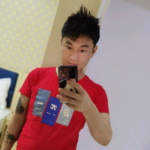 扯淡的爱越扯越淡的照片