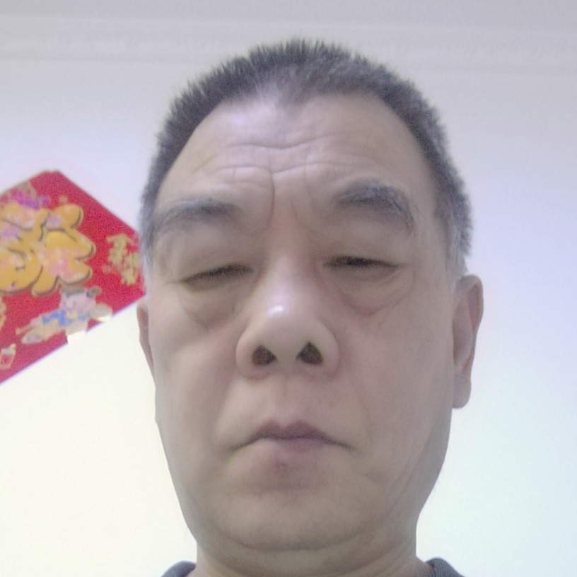 三郎老头的照片