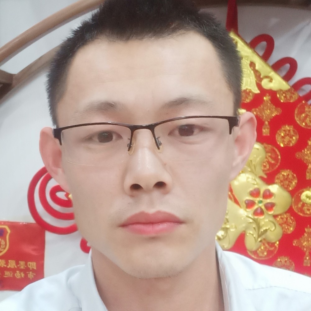 锦富祥的照片