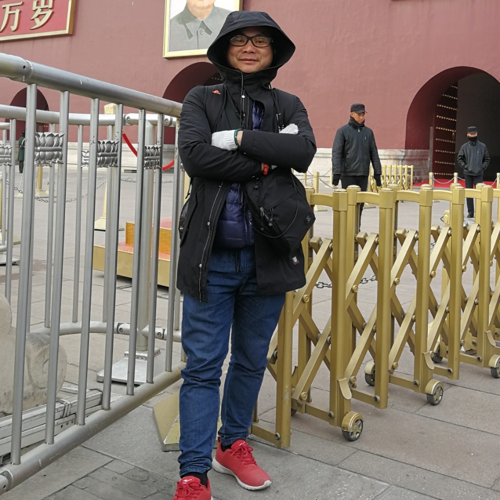 裕善源北京分公司的照片