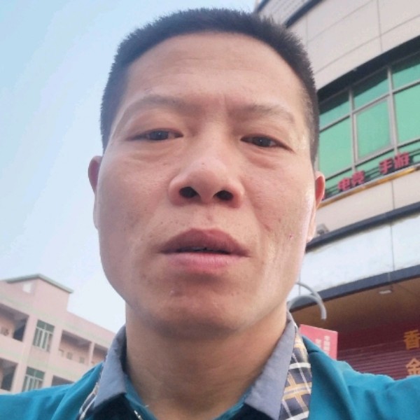 成言天下的照片