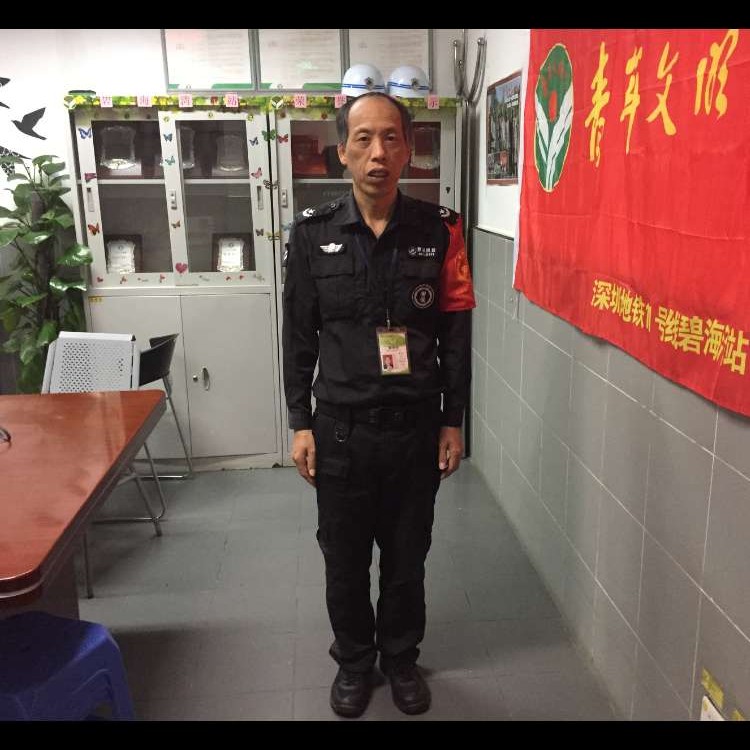 青栀和英俊的照片