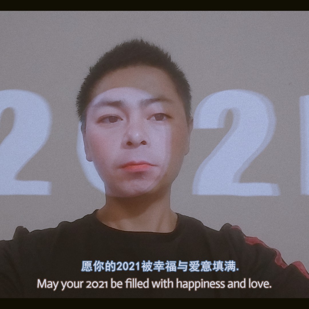 离歌笑长情的照片