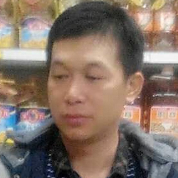 高山含蓄的照片