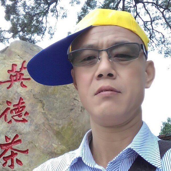 唯一的等于芝麻的照片
